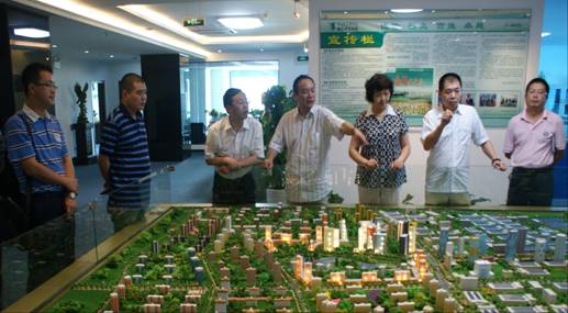 點(diǎn)擊新窗口打開(kāi)大圖